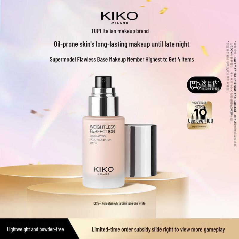 KIKO Lightweight Long-Wear Foundation 30ml