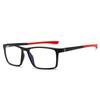TR90 Classic Square Men's Sports Anti-Blue Light Glasses Frame 5807