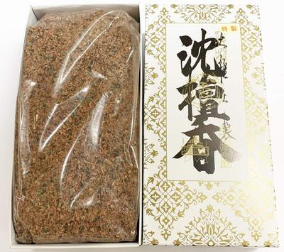 Awaji Baikundo Special Sandalwood Large for Commercial Use In Funeral Memorial Incense, 500g. Capacity, Temples, Homes, Ceremonies, Funerals,