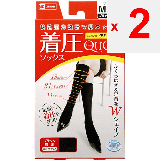 Hayashi Knit MK QUQU Compression Socks, Black M-L Functional Socks Outdoor Use Functional Socks <Pull the Socks Up To the Ankle and Align the Heel. 3.