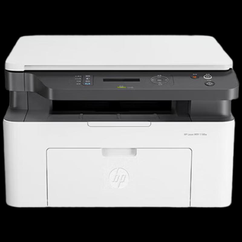 HP Laser MFP 1188w Wireless Multifunction Printer CN plug (adapter included)