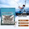 SEASKY Super Rotating Bearing Set of Stainless High Strength and Corrosion for Boat Fishing and Baitcasting of Swivels, 10, Steel, Resistant, Fishing,