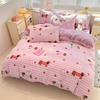 Light luxury thickened milk fleece four-piece set imitation rabbit fleece carved quilt cover high-end bed sheet household warm bedding three-piece set