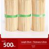Oeny Disposable Bamboo Skewers