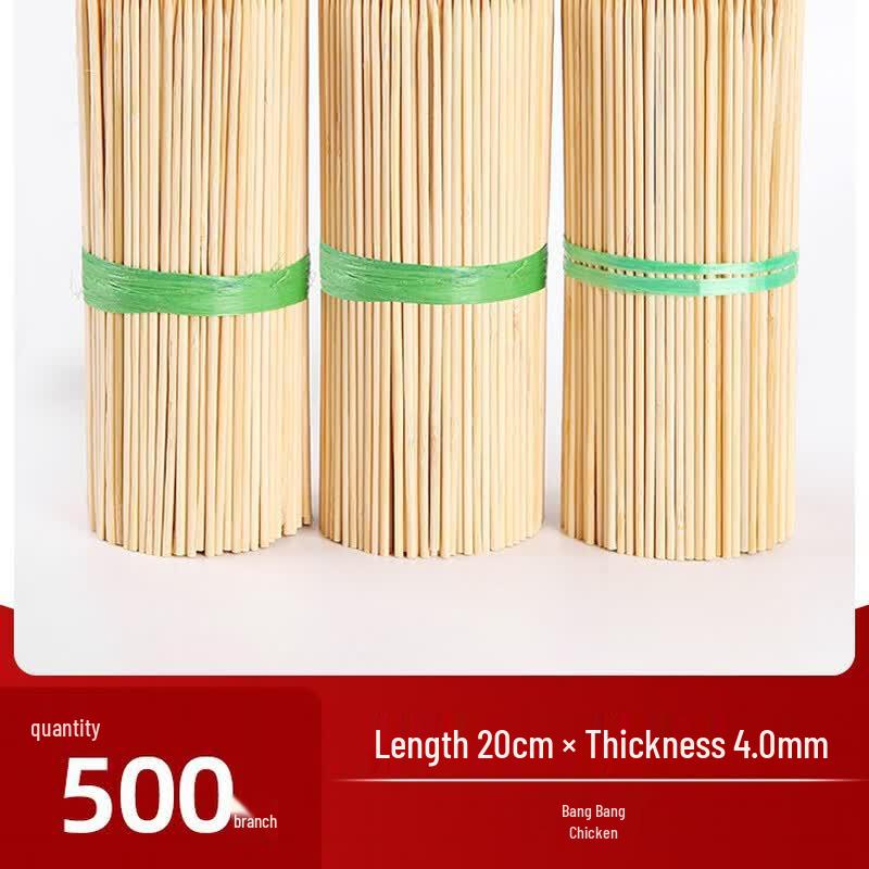 Oeny Disposable Bamboo Skewers