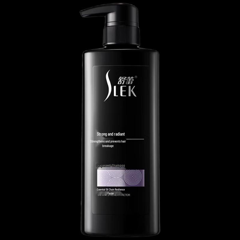 Sunsilk Strong & Bright Grape Seed Shampoo