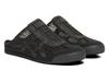 1183C123-002 Onitsuka Tiger Mexico 66 Sabot Černá (pánské)