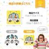 LIXTONE Wooden Montessori Educational Toy for Puzzle Vehicle Puzzle, Children, Shape-Sorting (6 Designs)