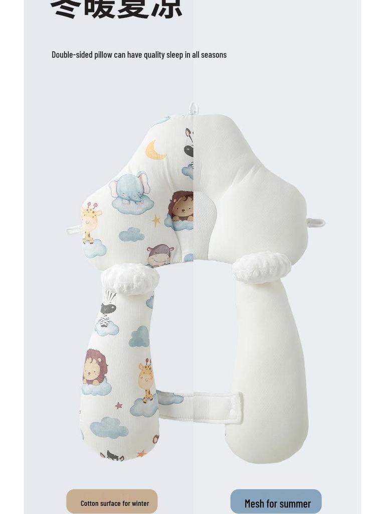 Anti-Flat Head Baby Pillow for Infants (0-12 Months) - Soothing, Shaping, Anti-Startle Pillow