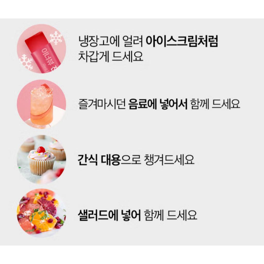 [LG Health Care] Inner Beauty Red Pomegranate Collagen 7PCS