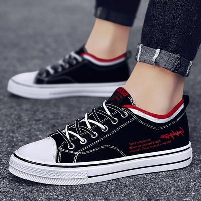 2025 New Spring Men's Canvas Shoes Men's Board Shoes Versatile Breathable Shoes Trendy Shoes Korean Version Casual Shoes Men's