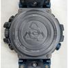 Used CASIO MTG-B1000 G-SHOCK