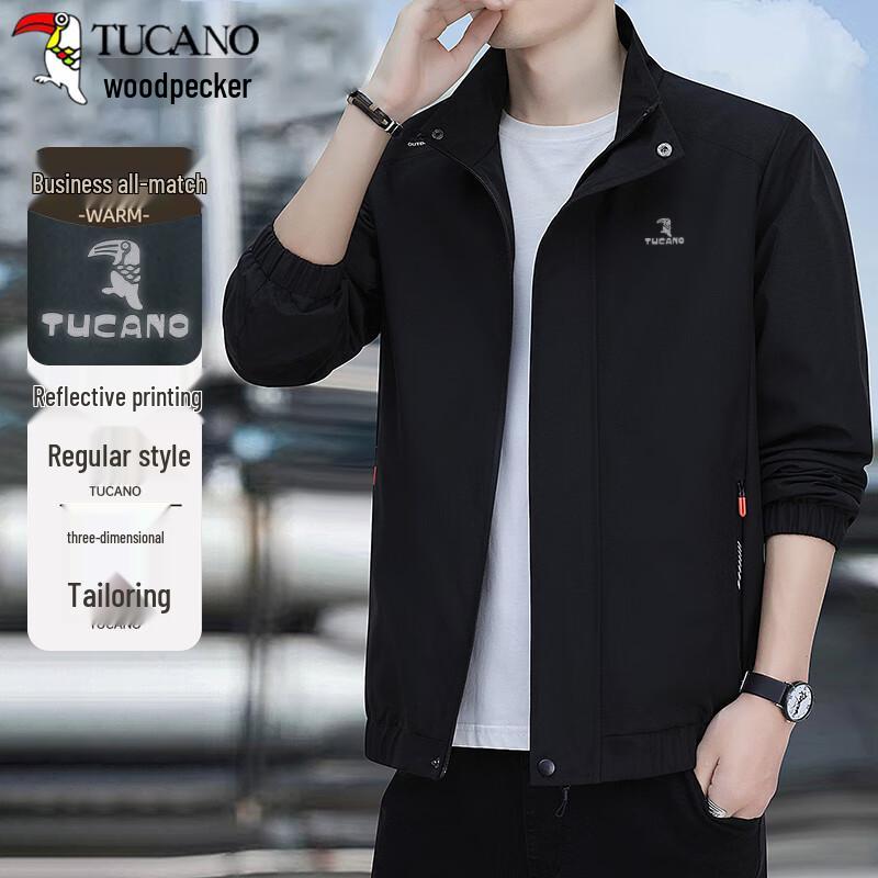 Tucano Men's Autumn/Winter Business Casual Jacket