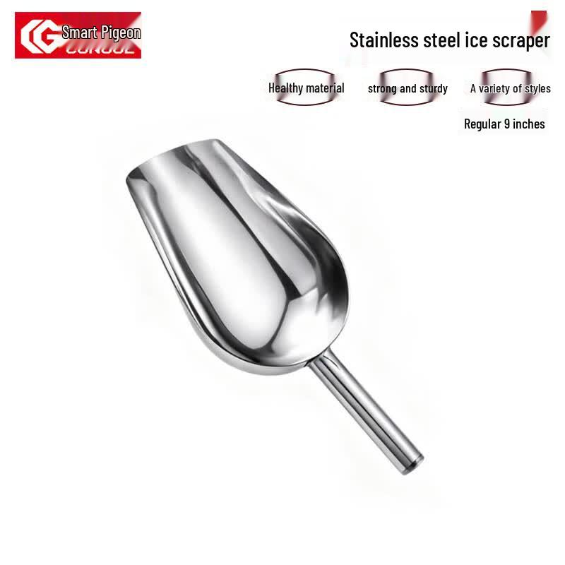 Congge Stainless Steel Multi-purpose Scoop