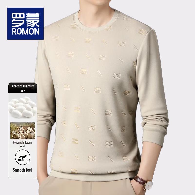 Romain Men's Fleece-Lined Thickened Knit Sweater BY022