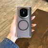 Applicable To Huawei Matex1 Mobile Phone Case Magnetic Charging X1 Transparent Matte X1 Collection Dual Central Axis  Anti-drop Case