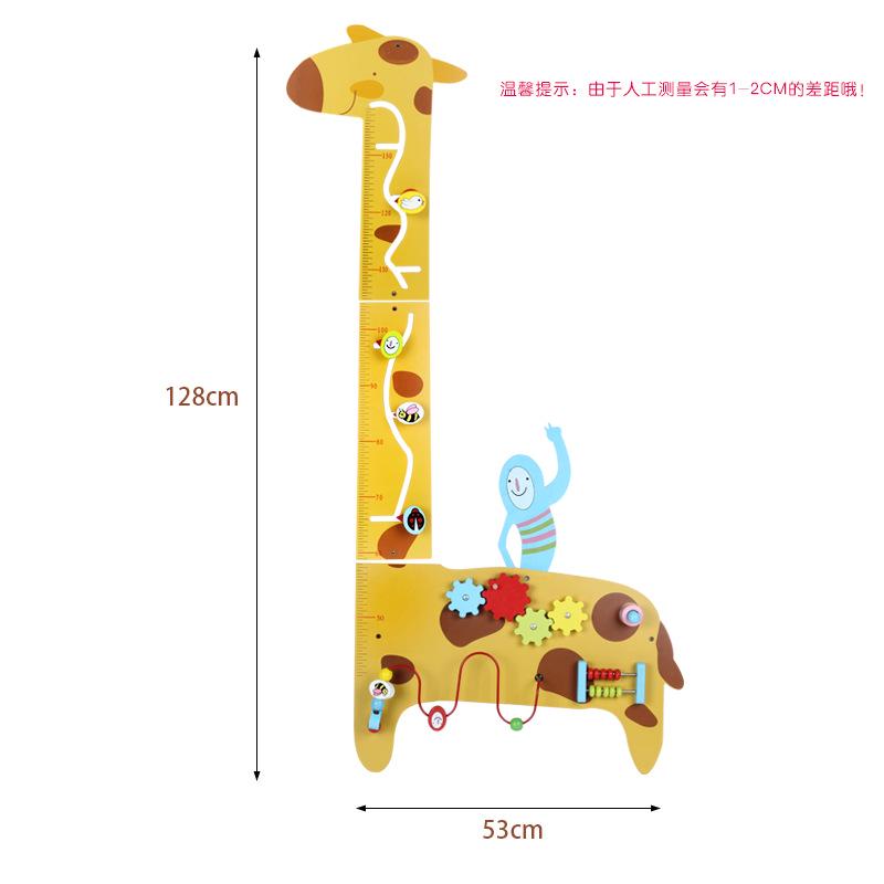 Children'S Wooden Wall Games Wall Toys Kindergarten Decoration Pendant Busy Board Enlightenment Early Education Educational Toys