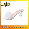 Transparent Crystal High Heels Fashion Temperament Fashion Platform Slippers 2025 Summer Thick Heel Open Toe Fluffy Shoes Sandals