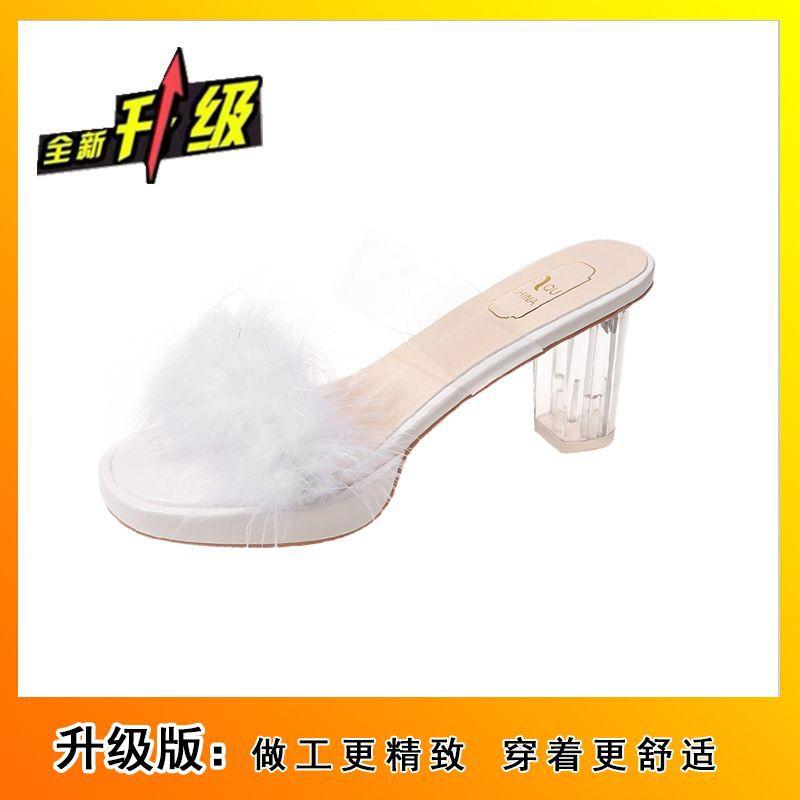 Transparent Crystal High Heels Fashion Temperament Fashion Platform Slippers 2025 Summer Thick Heel Open Toe Fluffy Shoes Sandals