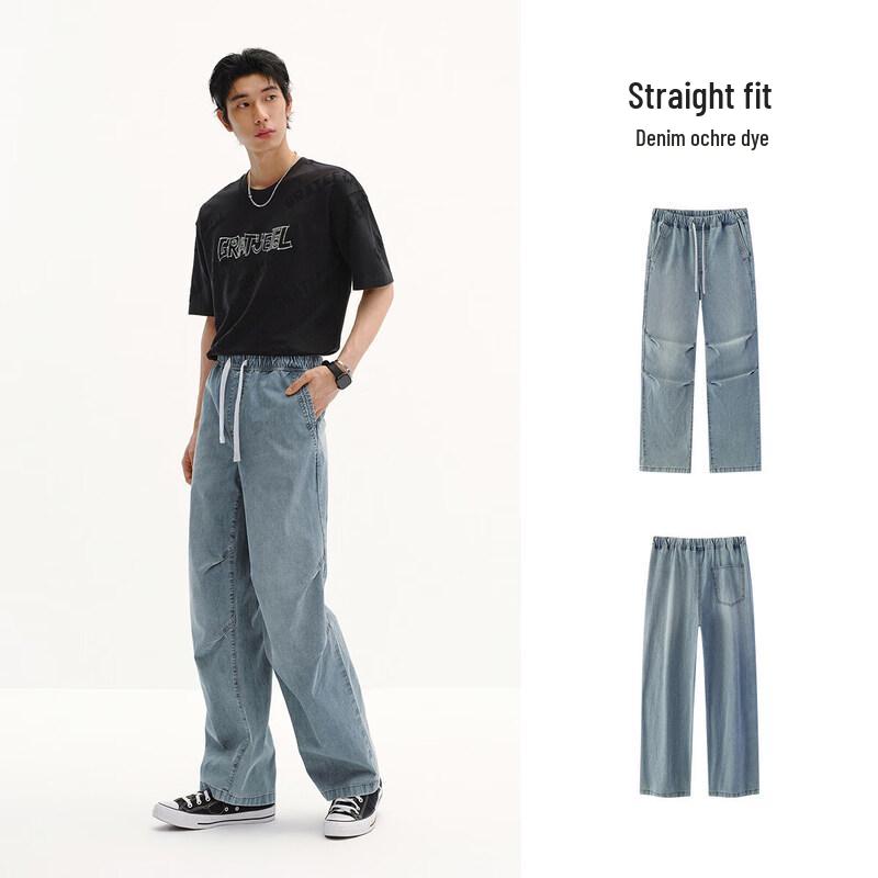 Semir Men's Cool-Feel Parachute Straight-Leg Jeans