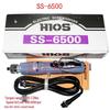 HIOS Japan Good Grip SS-6500H5 Shock Absorbing Electric Screwdriver & SS-4000H4 Micro-Vibration Electric Screwdriver