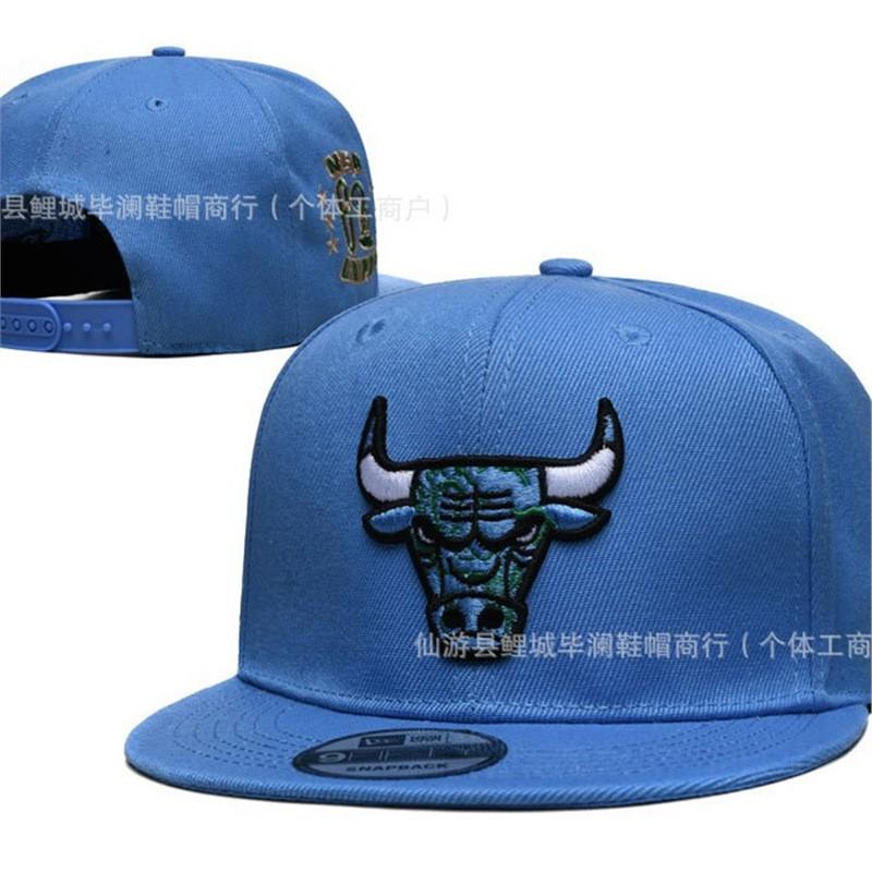 Baseballová čepice s výšivkou býka Široký okraj Prodyšný klobouk proti slunci Pánská Dámská Streetwear