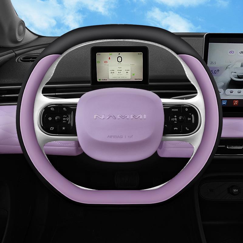 

Ultra-thin Steering Wheel Cover for Dongfeng Nano 01: All-Season Original Color Interior Accessory 38 cm