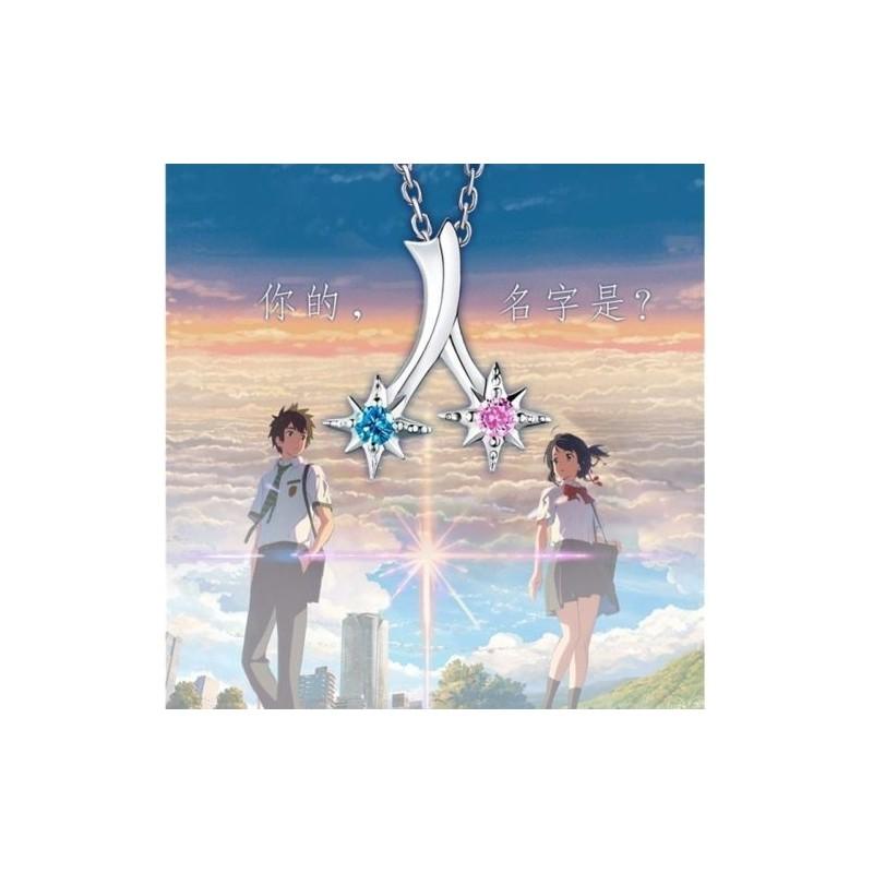 Högkvalitativ Kimi No Na Wa Your Name Silverhalsband Hänge För Cosplayälskare