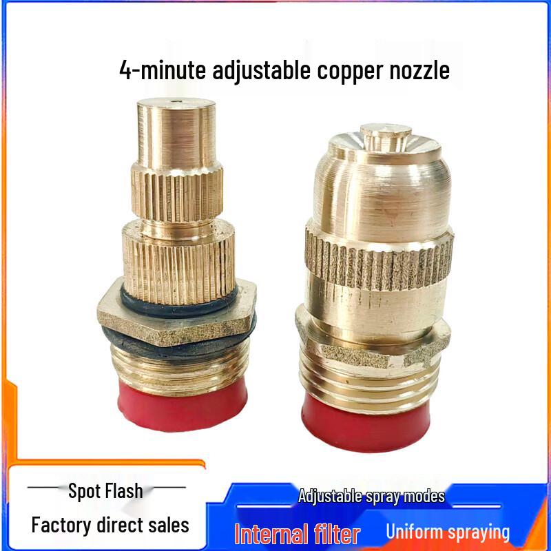 AFW 1/2-inch Adjustable Copper Misting Nozzle