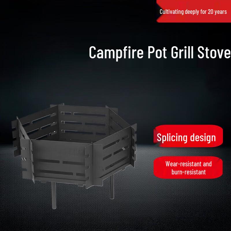 Beifu Portable Folding Camping Grill Fire Pit