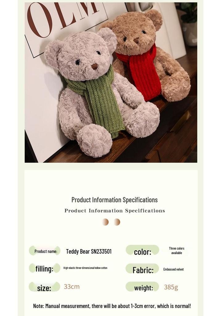 Cute Sitting Pose Teddy Bear Plush Toy with Wool Scarf – Perfect Gift for Girlfriend