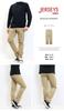 Chino Pants Jerseys Straight Stretch JM803 Beige L [Edwin] Men's