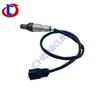 Car Oxygen Sensor for 2015-2017 Ford F-150 (North America) - 234-4968