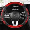 Chang Baosen All-Season Silicone Car Steering Wheel Cover