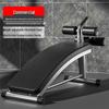 Brangdy Multi-function Sit-up Abdominal Trainer