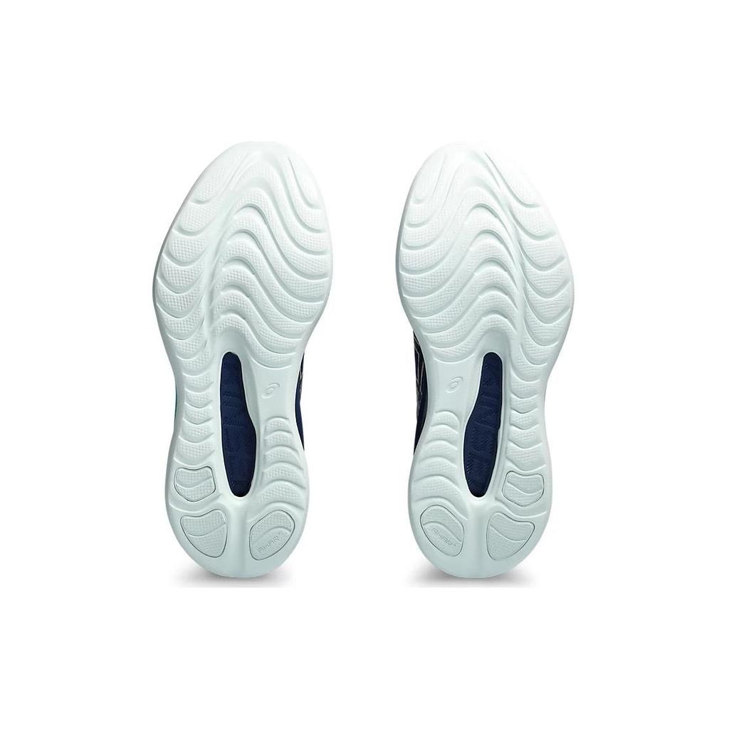 Asics Gel Kinsei Max Blue Expanse Champagne Damesko 1012B512-402