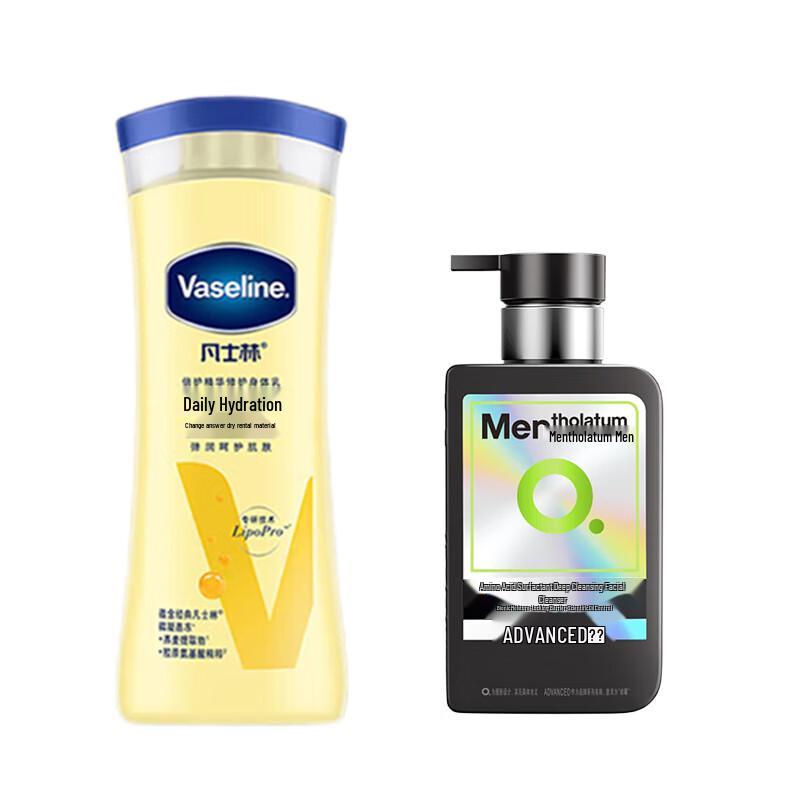 Vaseline Daily Brightening Body Lotion & Men s Cleanser Duo