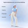 SIINSIIN Women's Casual Straight-Leg Sports Pants