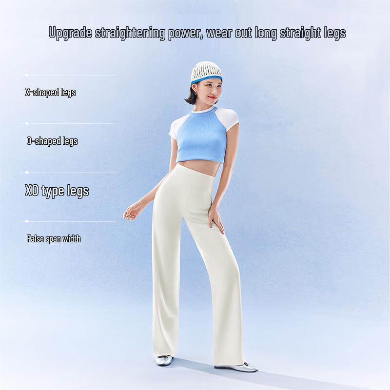 SIINSIIN Women's Casual Straight-Leg Sports Pants