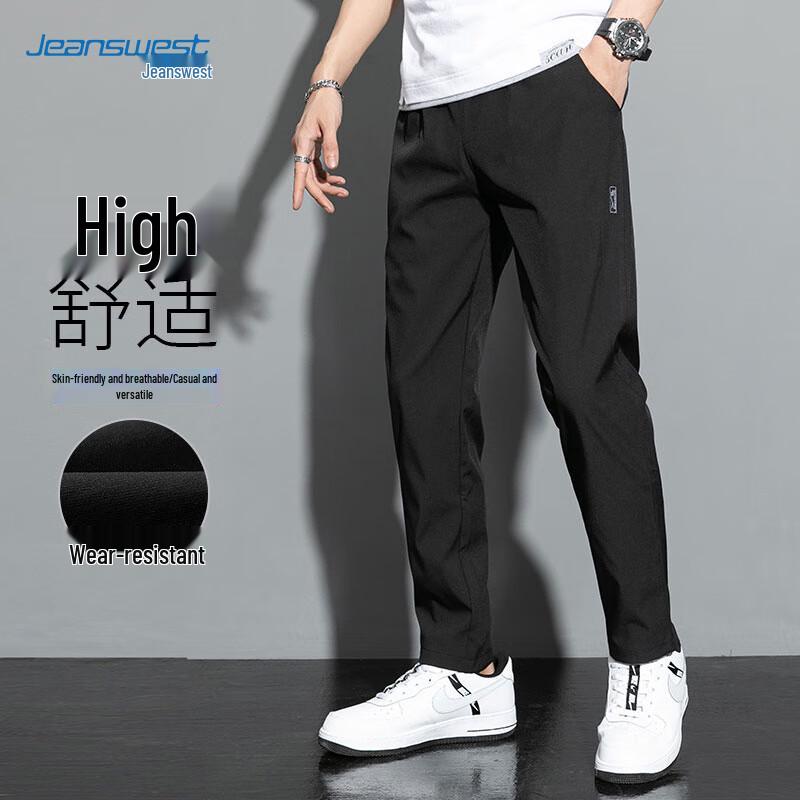 Jeanswest Men's Casual Straight-Leg Trousers