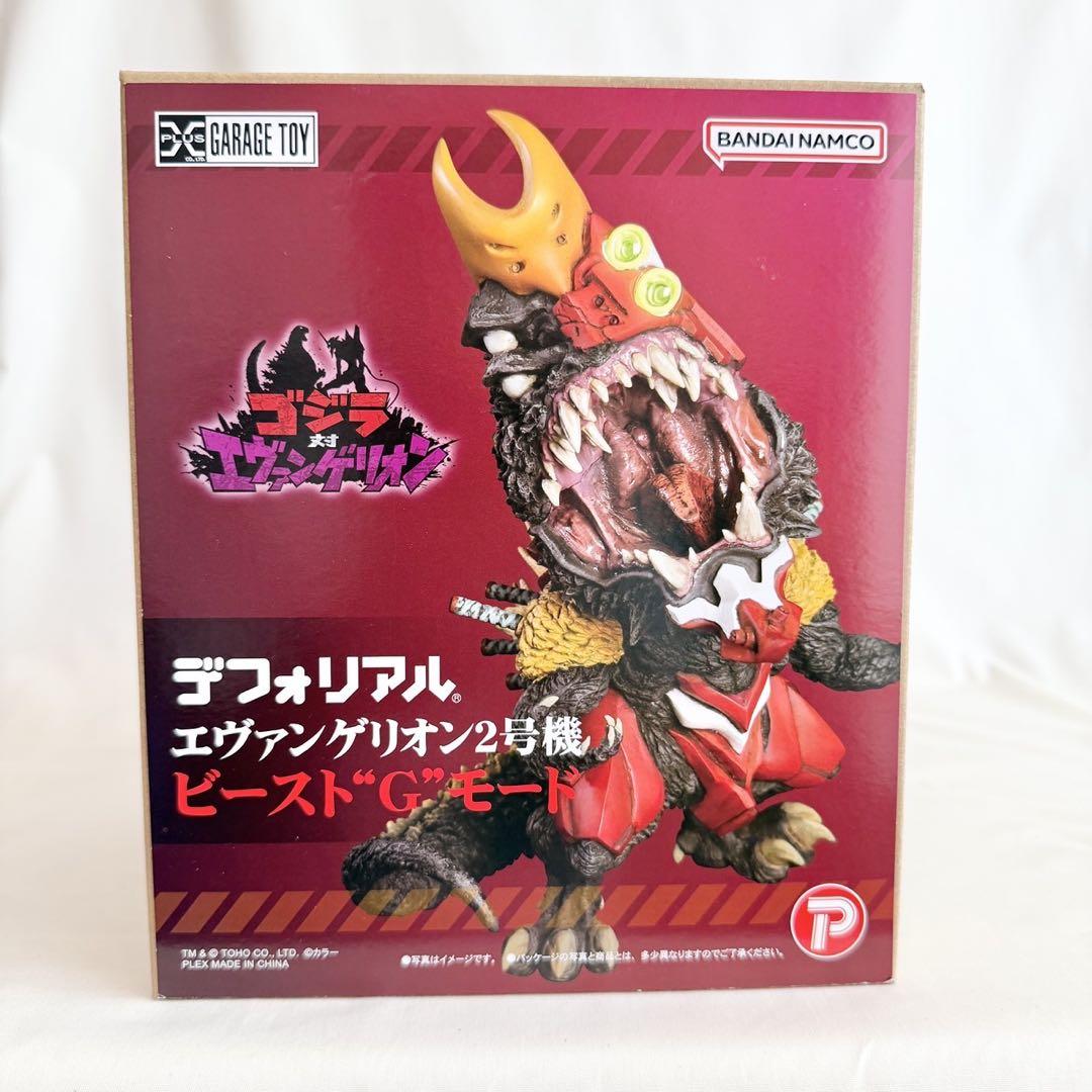 

[USED] Defo-Real Evangelion Unit 2 Beast G Mode Standard Edition