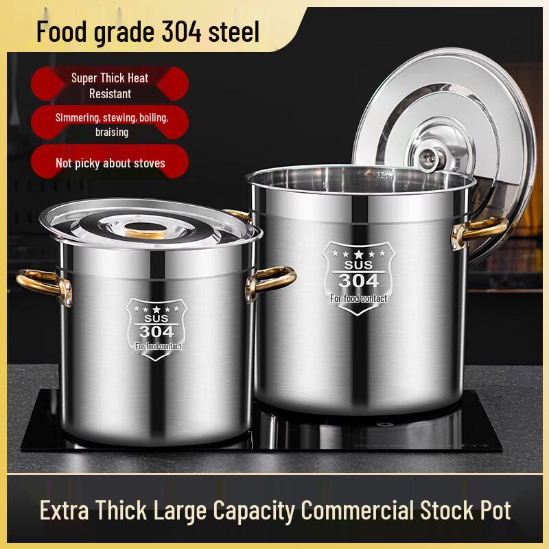 

Dian Rui En 304 Stainless Steel Commercial Stock Pot