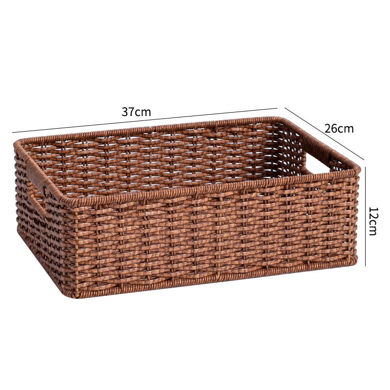 Imitation Rattan Narrow Storage Basket Organizer