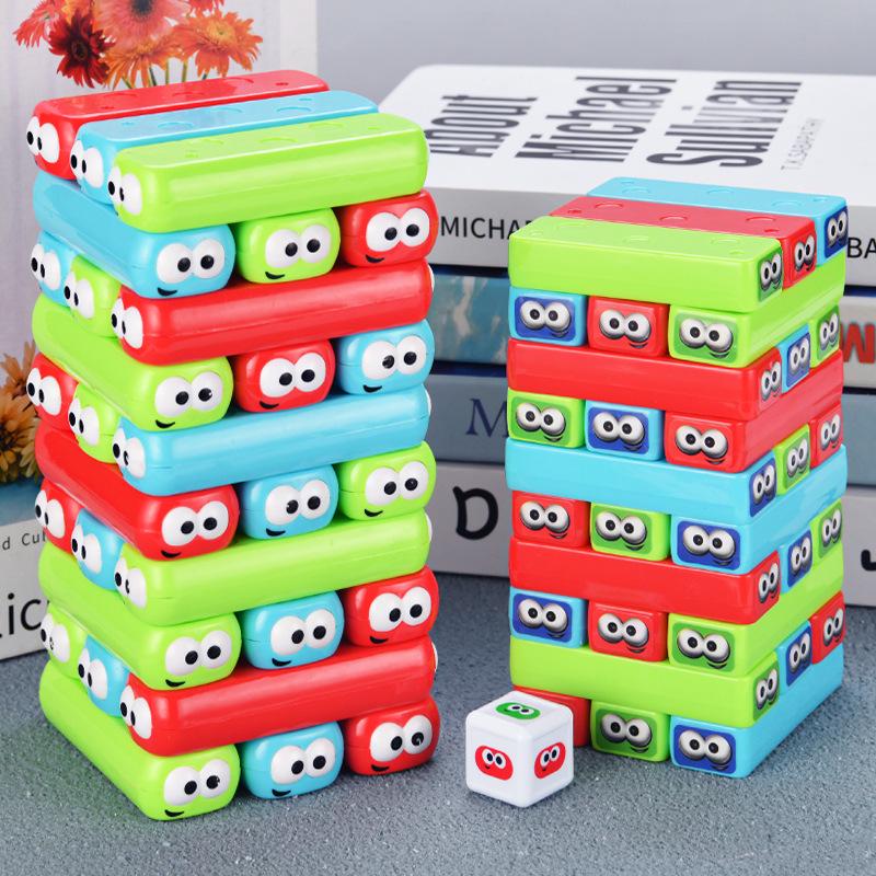 Colorful Stacking Toy - Interactive Parent-Child Game for Children's Intelligence Development