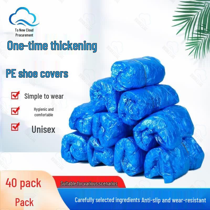 Disposable Thickened PE Shoe Covers One Size