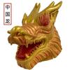 Animal Latex Masks Zodiac Hot-selling Collection Latex Headgear Halloween Party Headgear