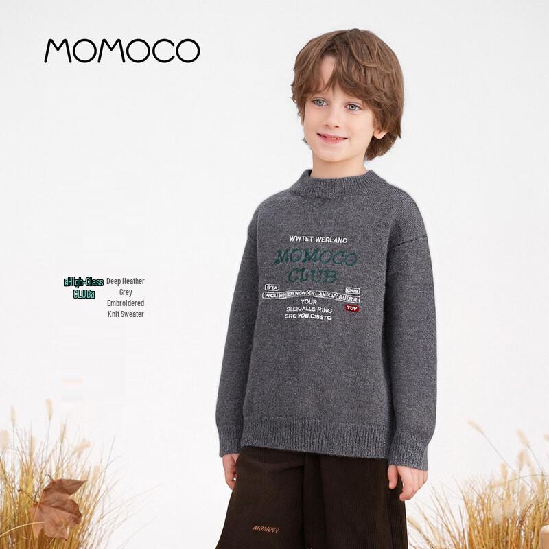 MOMOCO Boys Winter Fashion Sweater 130