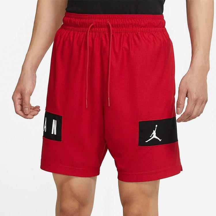 Jordan Basketball Shorts Men's Red Moderate CZ4772-687
