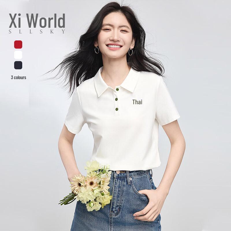 Sllsky Women s Daisy Embroidered Polo Neck T-Shirt M