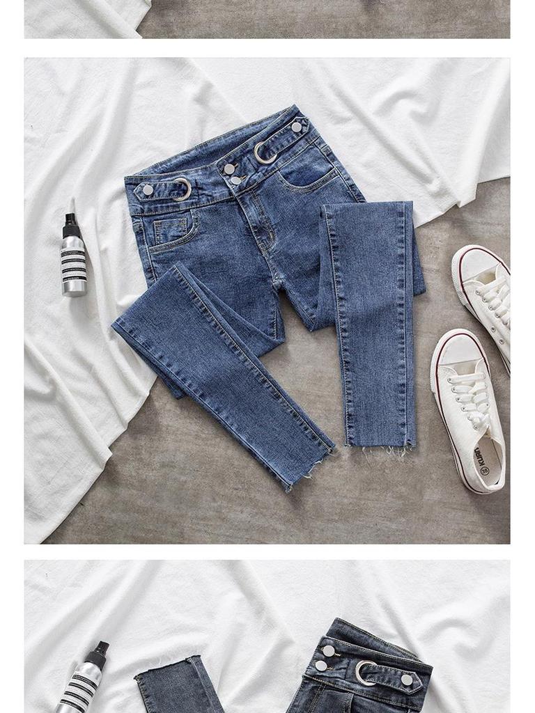 2021 High-Waist Slim Fit Women's Skinny Jeans - Trendy Stretch Pencil Pants for Summer